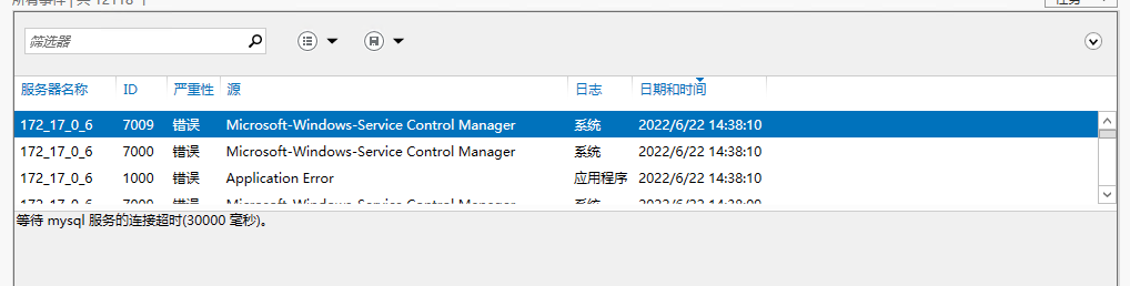Snipaste_2022-06-22_14-45-37.png