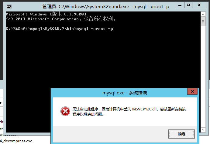 Snipaste_2022-06-22_14-47-43.png