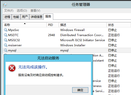 Snipaste_2022-06-22_14-49-32.png