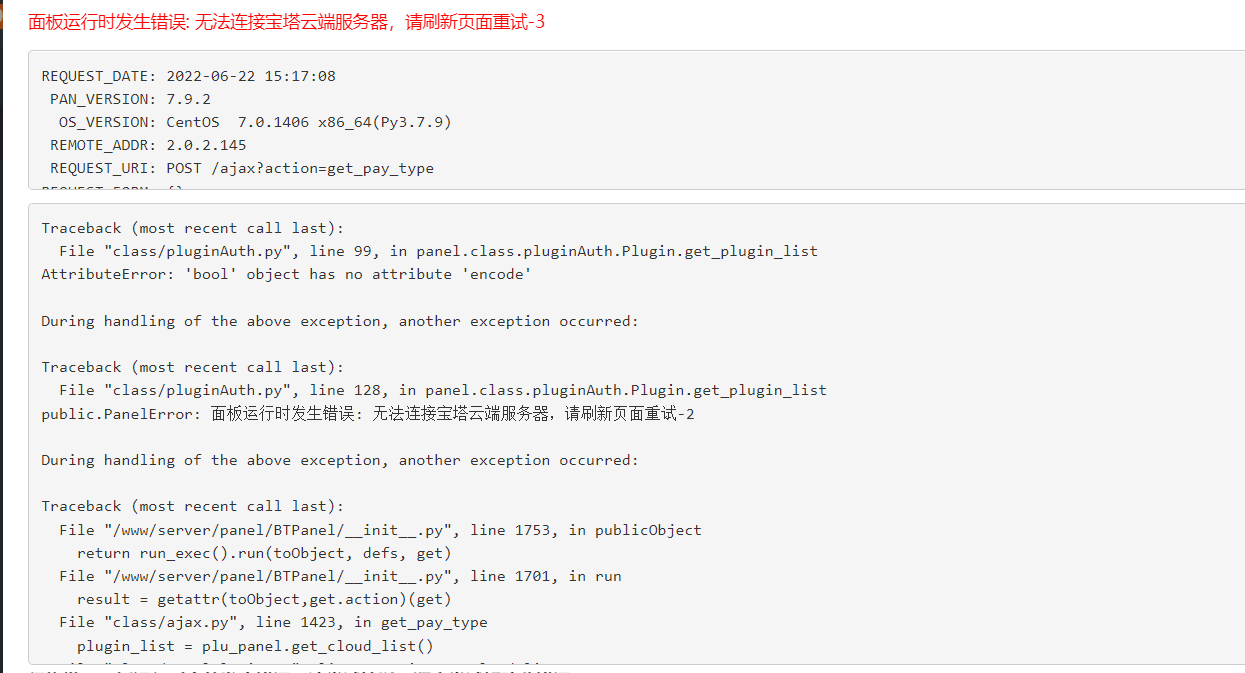8E52FBFB-5F5A-4f90-ABEE-7709186C7133.png