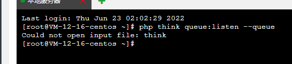QQ截图20220623021135.png
