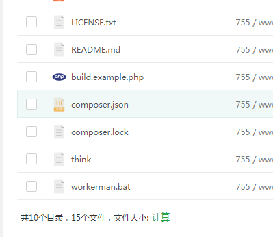 QQ截图20220623022135.png