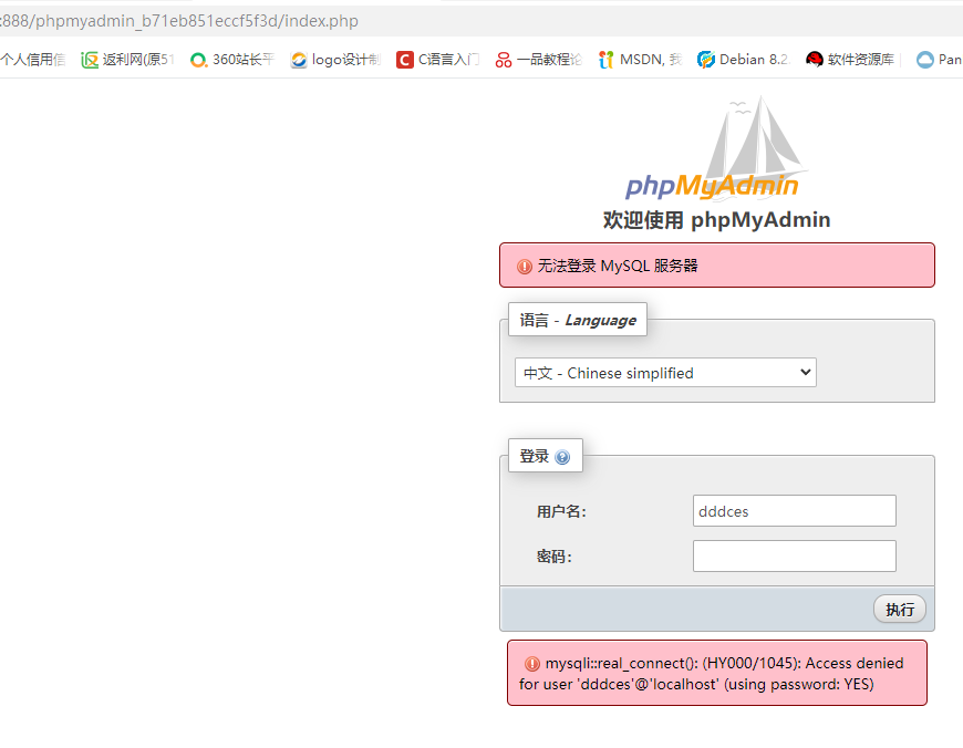 QQ图片20220623145011.png