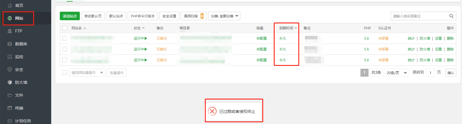 微信截图_20220623145359.png