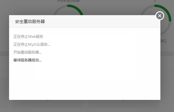 微信截图_20220623164409.png