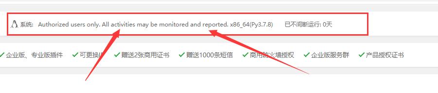 QQ截图20220623165358.jpg