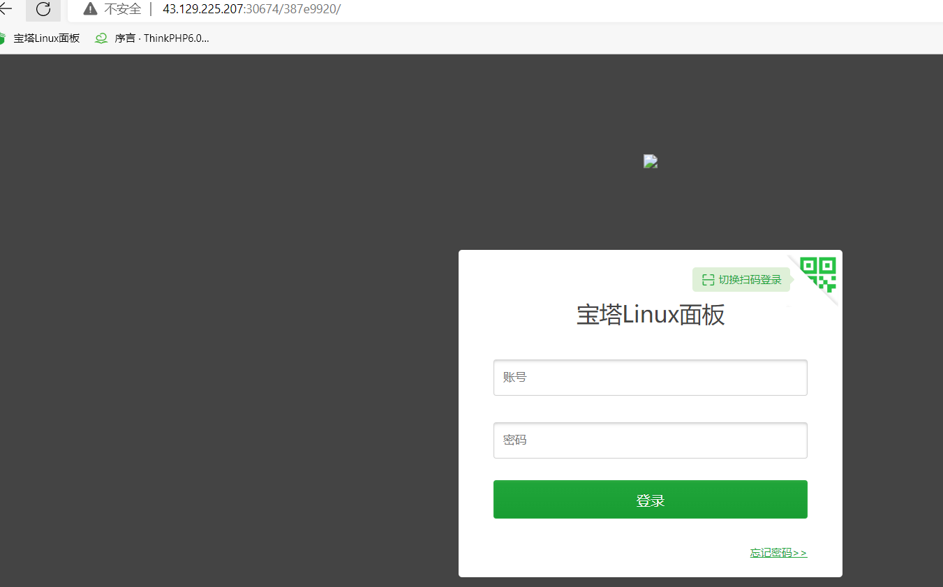 微信截图_20220623213927.png