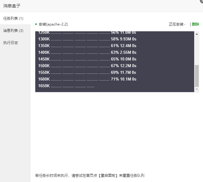 QQ截图20220623214036.png