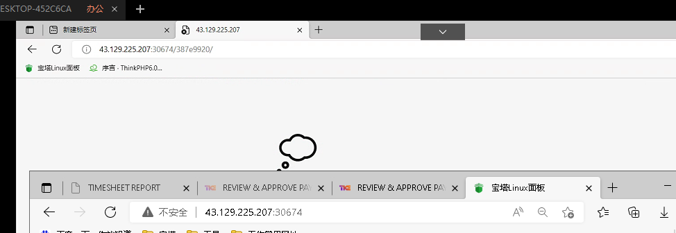 微信图片_20220624090843.png