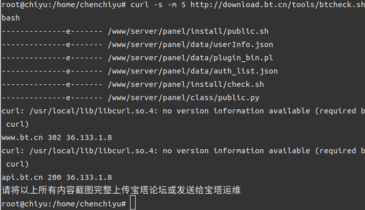截图 2022-06-24 11-03-32.png