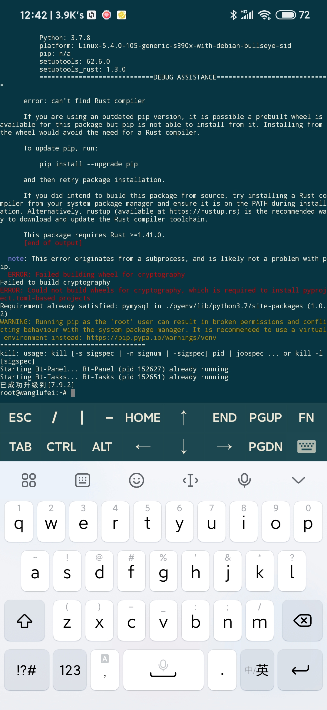Screenshot_2022-06-24-12-42-26-123_com.sonelli.juicessh.jpg