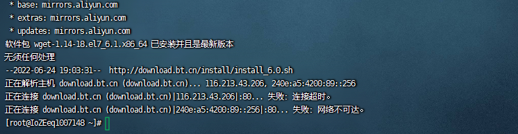微信图片_20220624190704.png