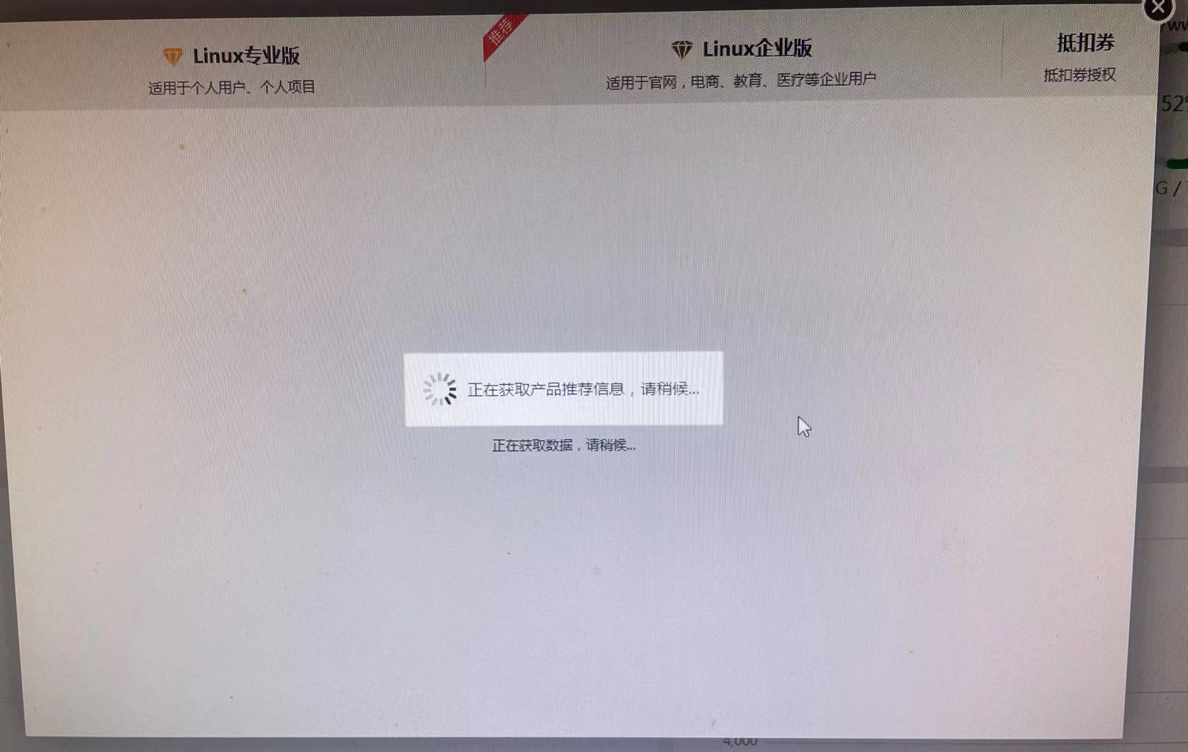 444444444444444.jpg