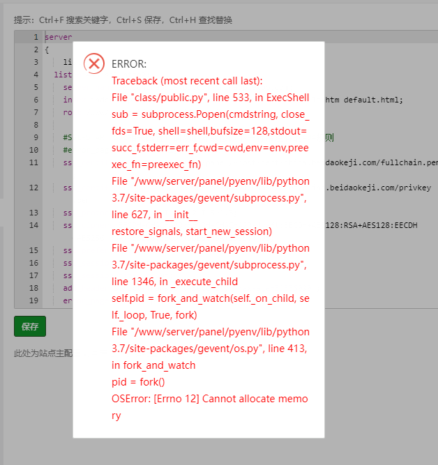 微信截图_20220625112720.png