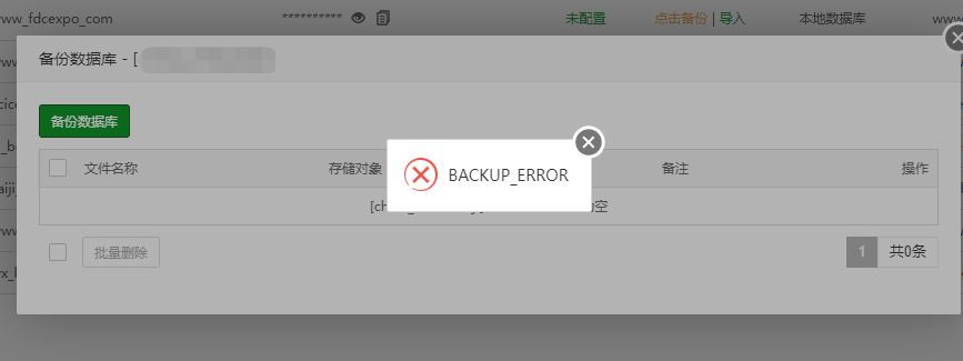 微信截图_20220625112707.png