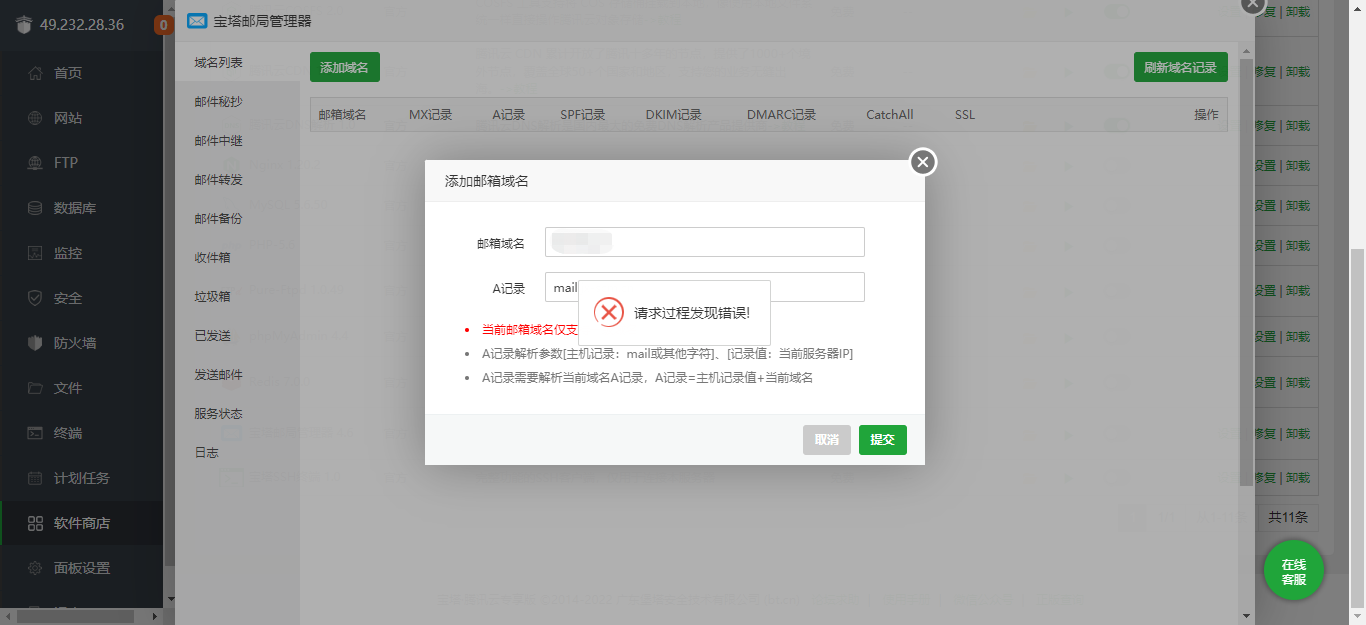 微信图片_20220625115332.png
