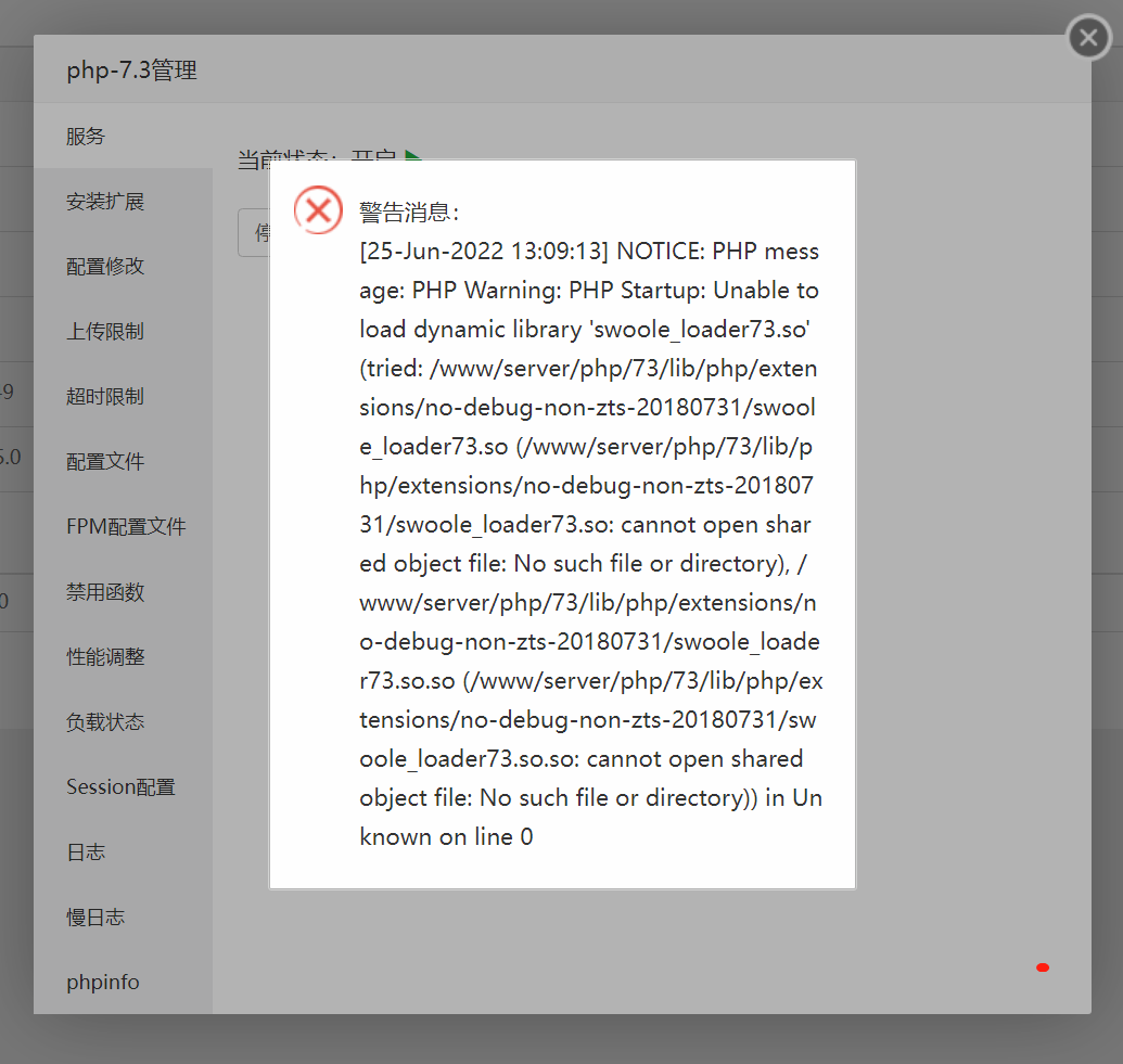 微信图片_20220625130948.png