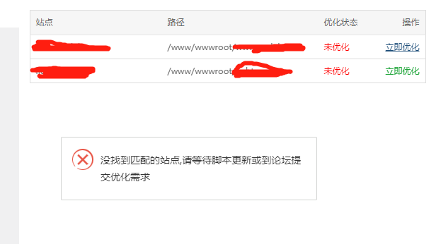 微信图片_20220625144210.png