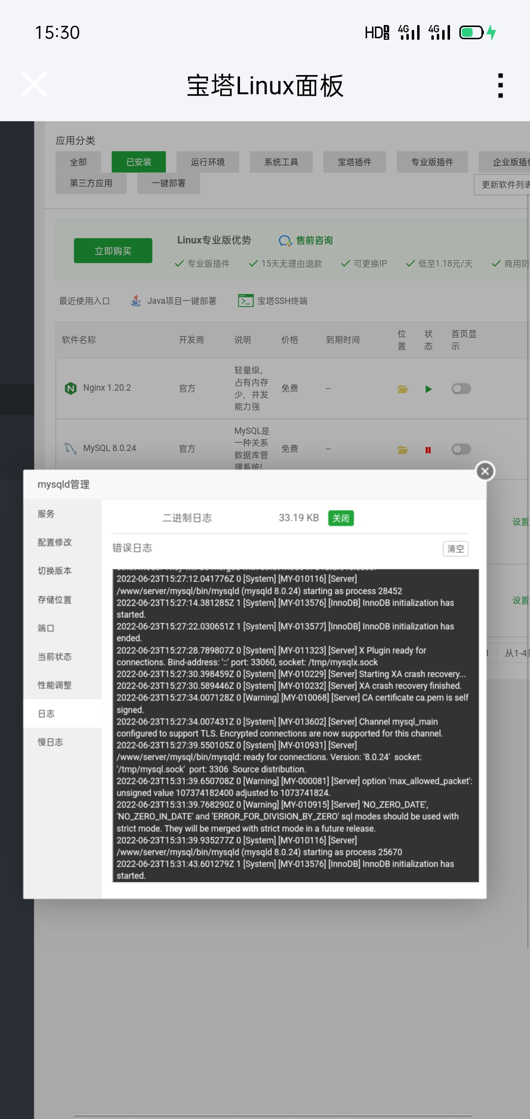 Screenshot_2022-06-25-15-30-46-37.jpg
