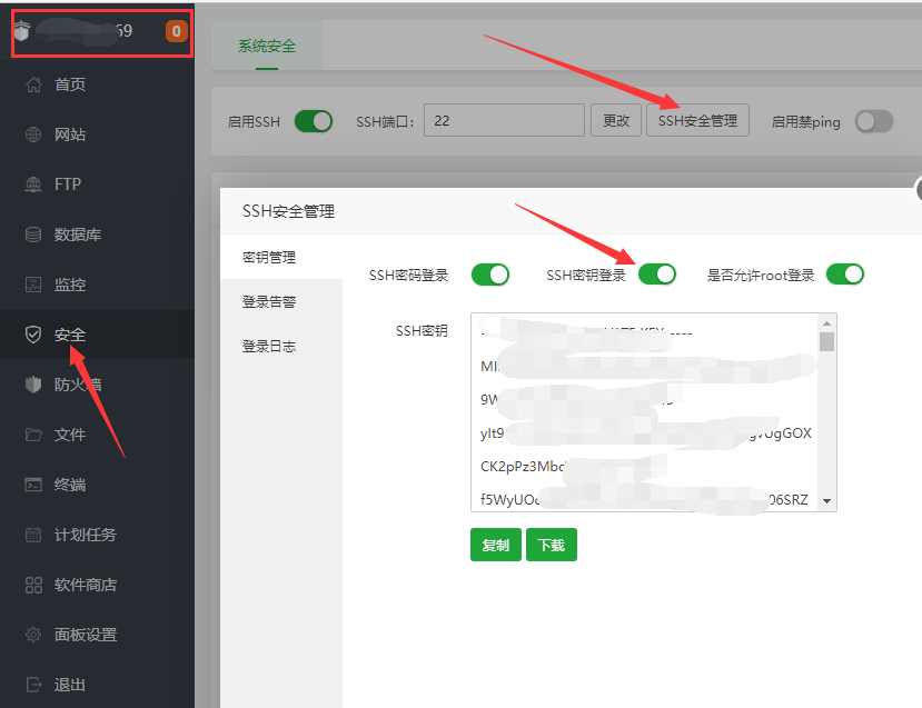 QQ截图20220626103911.png