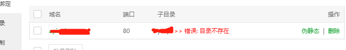 微信图片_20220626203358.png