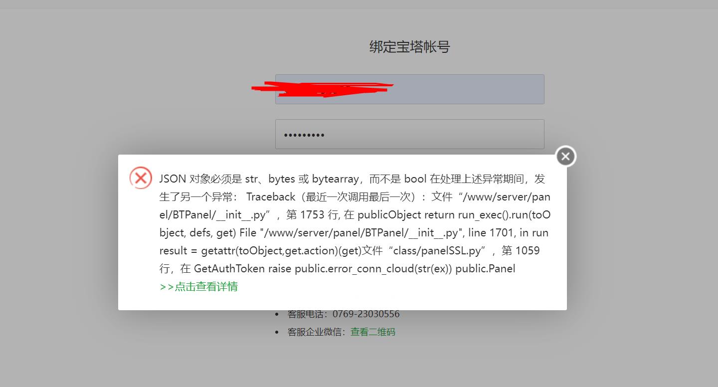 360截图20220626205406774.jpg