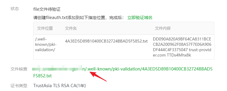 Snipaste_2022-06-26_21-45-57.png