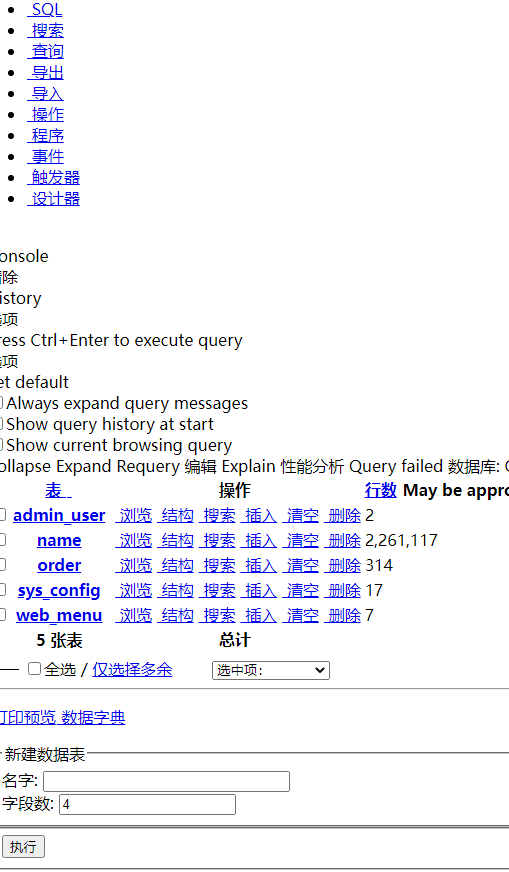 QQ图片20220627141106.png