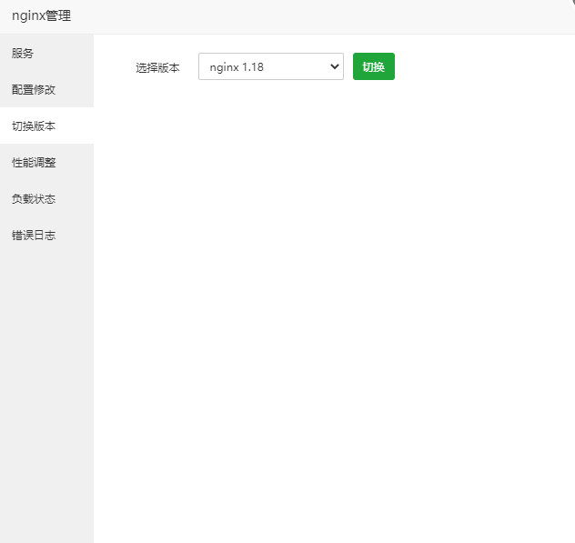 下载2.png