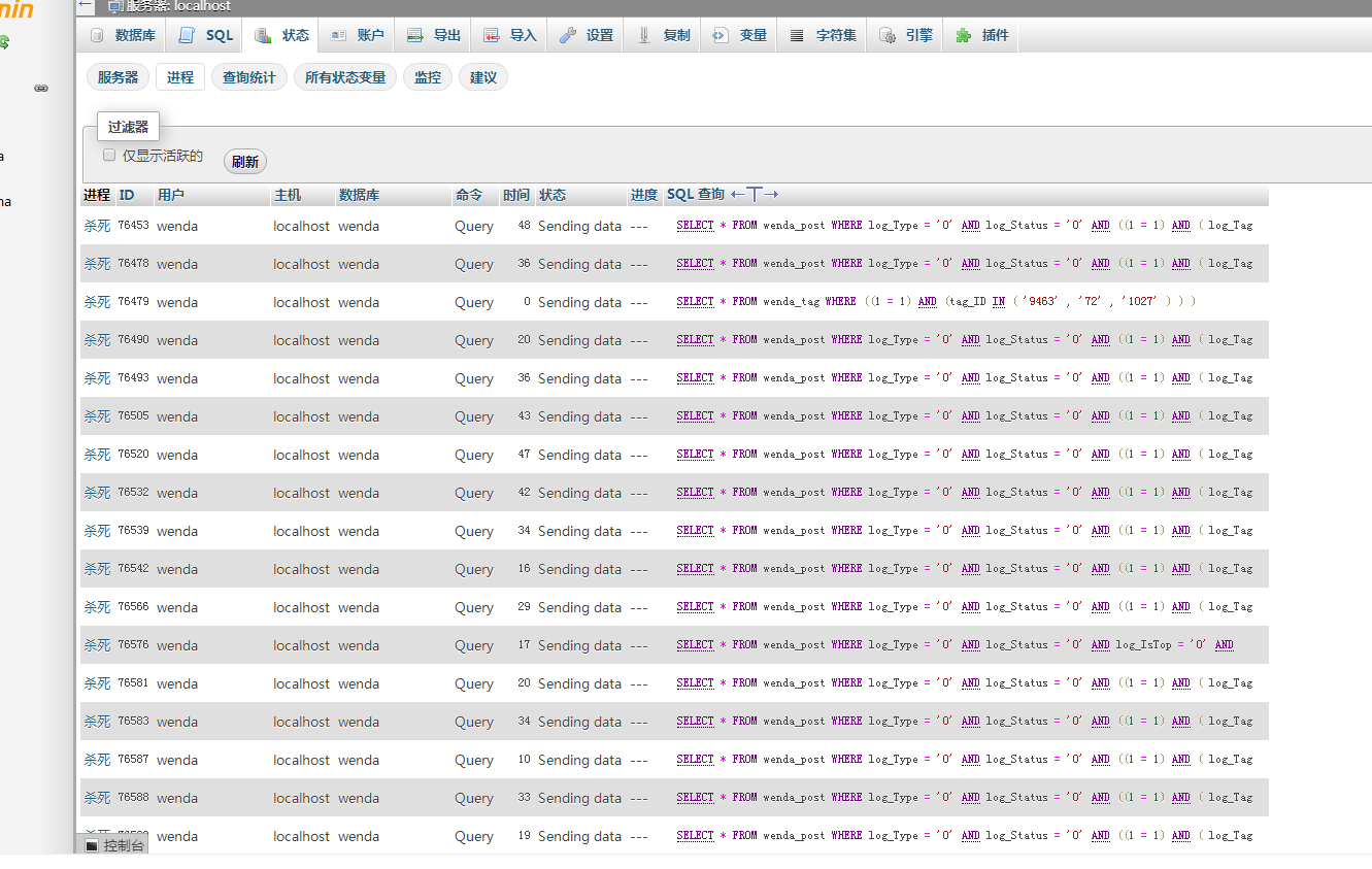 QQ截图20220627183310.png