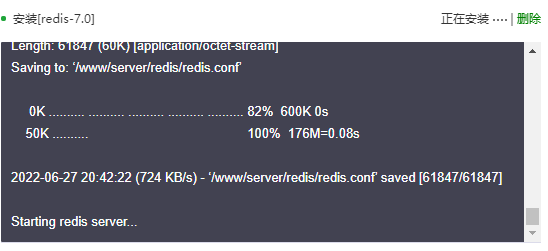 1656333900118.jpg
