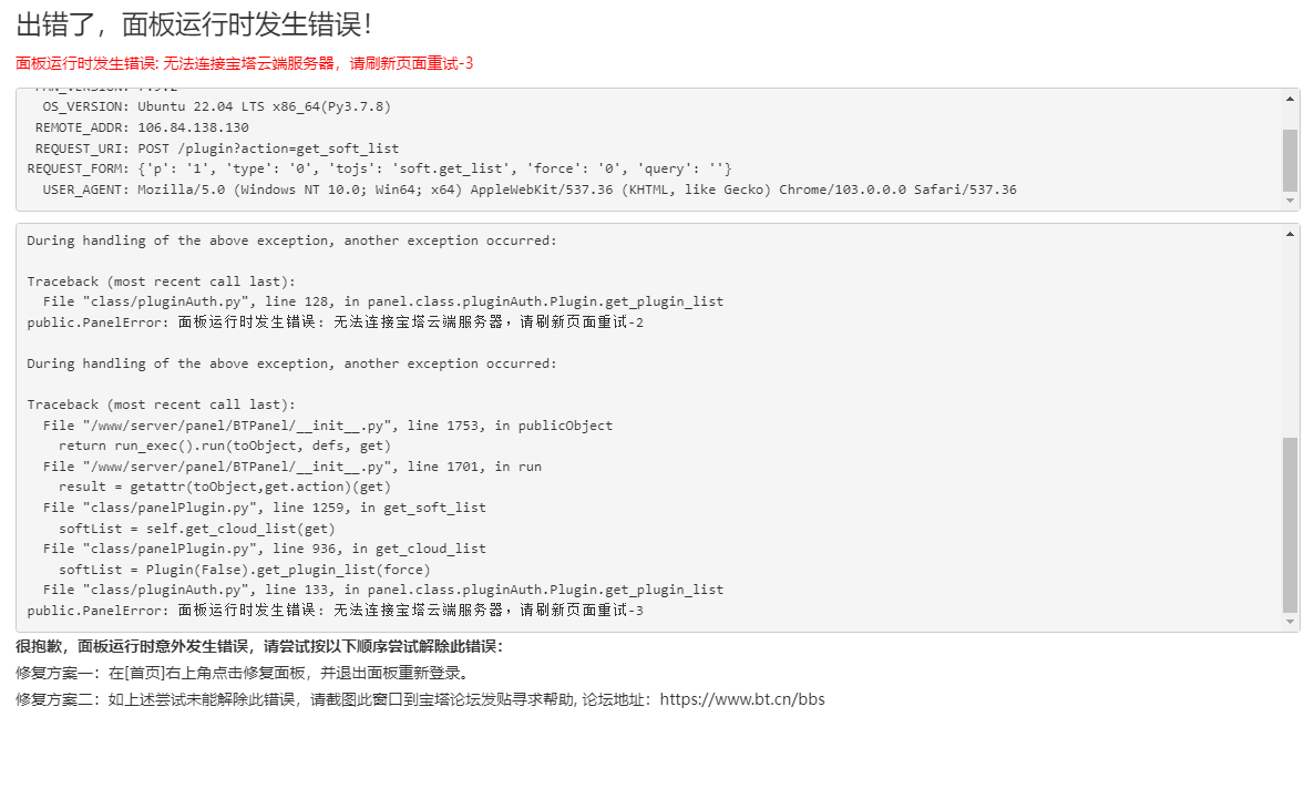 微信图片_20220627225947.png