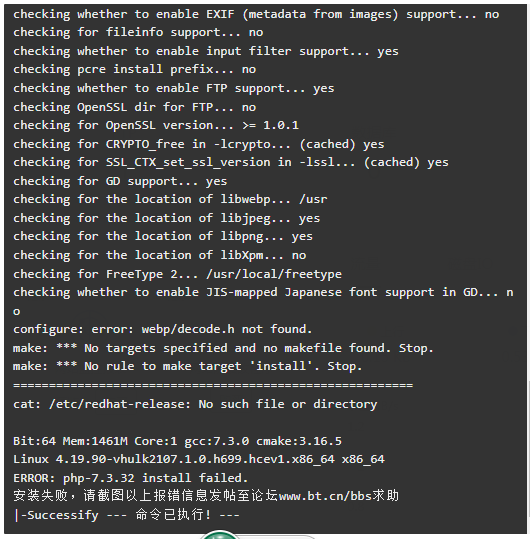 微信截图_20220627232458.png