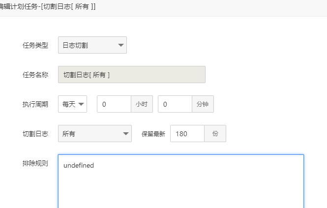 搜狗截图22年06月27日2349_3.png