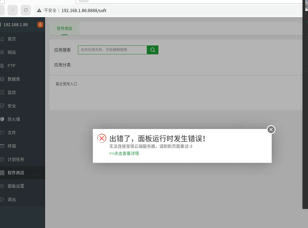 6663d5177d97d29e7f442b7e8cc6ac1.png