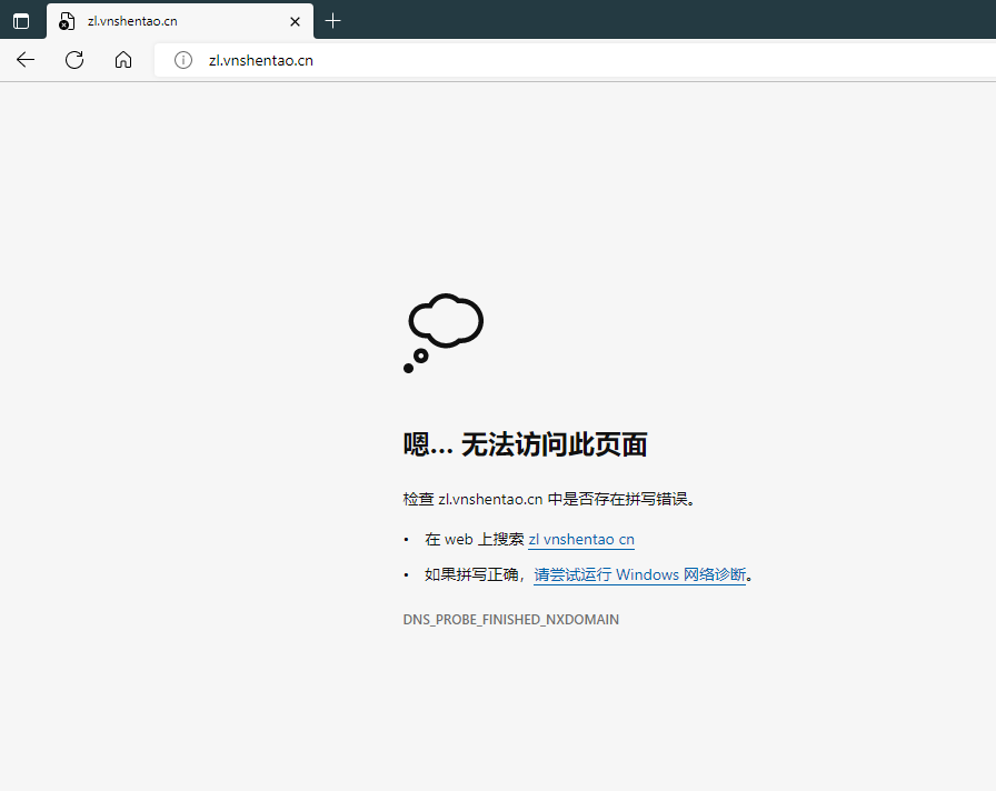 QQ截图20220628150139.png