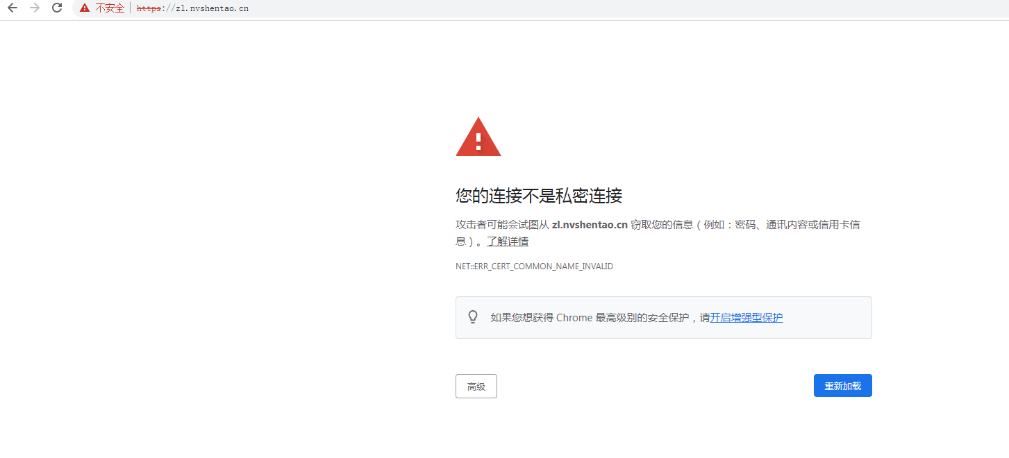 微信图片_20220628150337.png