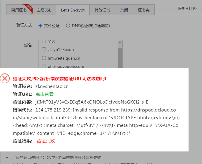 微信图片_20220628145640.png