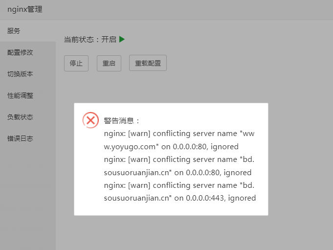 微信图片_20220628153131.png