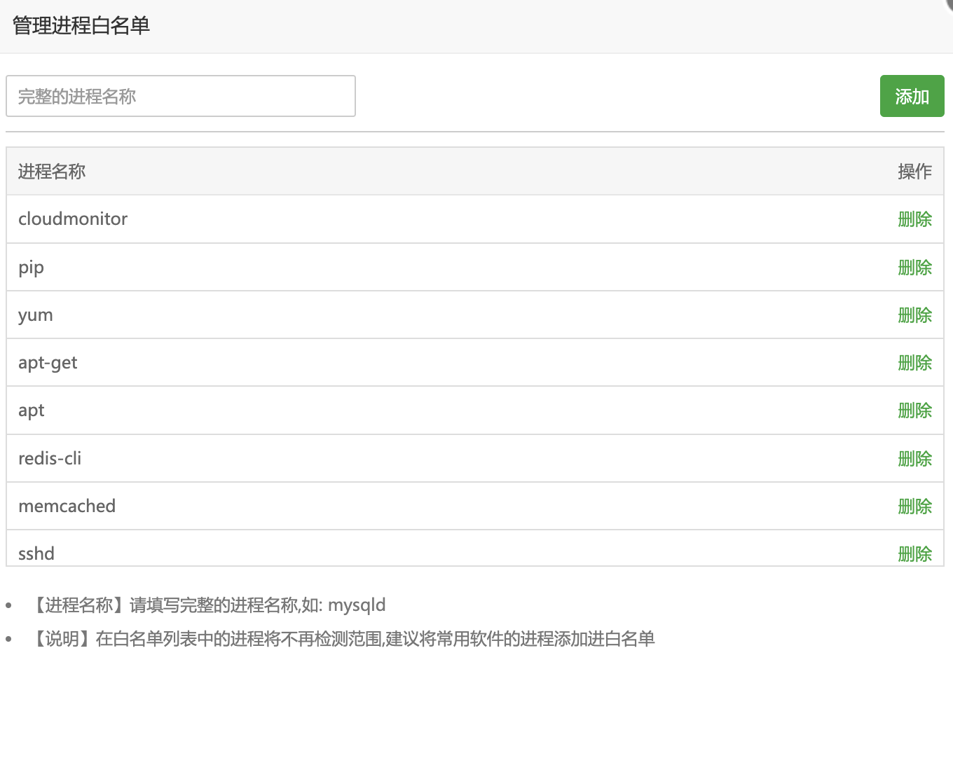 截屏2022-06-28 16.28.41.png