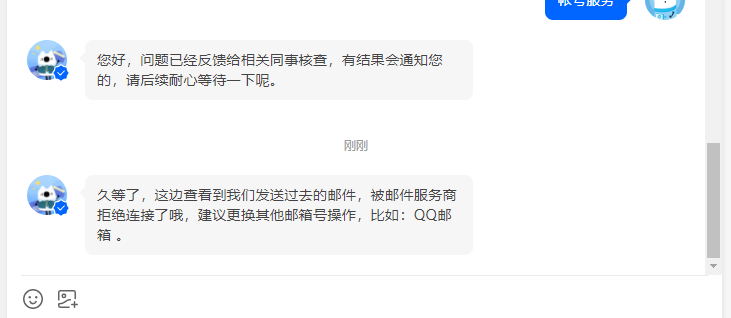 企业微信截图_16562300991023.png