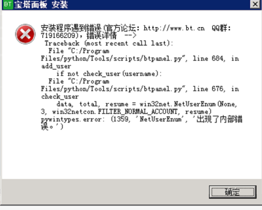 微信截图_20220628174843.png