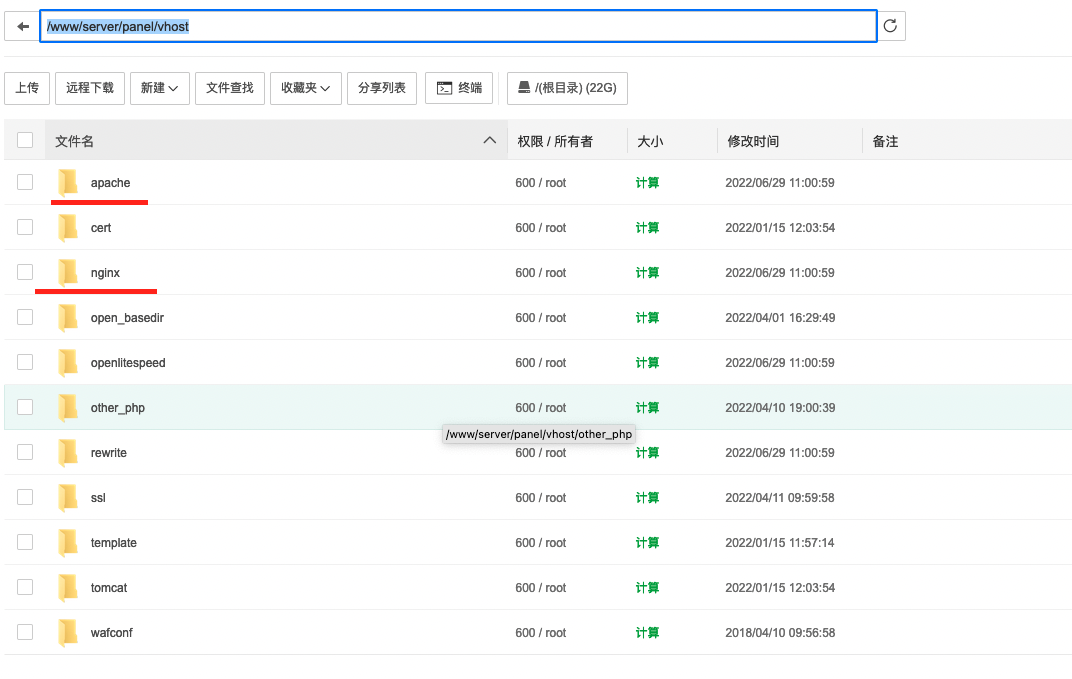 截屏2022-06-29 上午11.22.11.png
