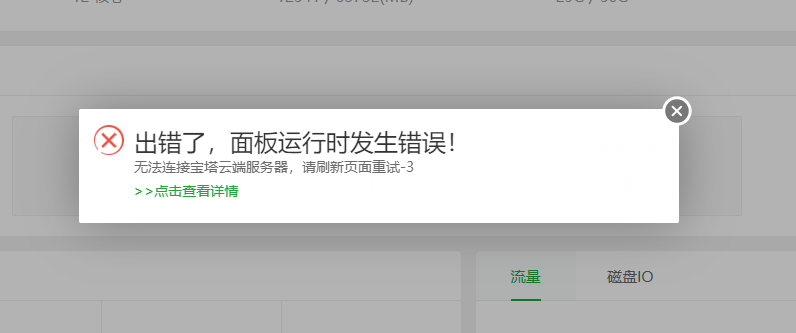 捕获.PNG