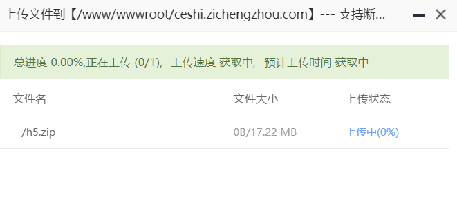 QQ图片20220629160655.png