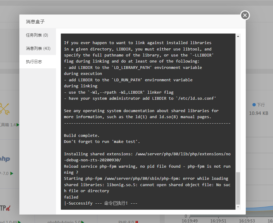 微信截图_20220629162014.png