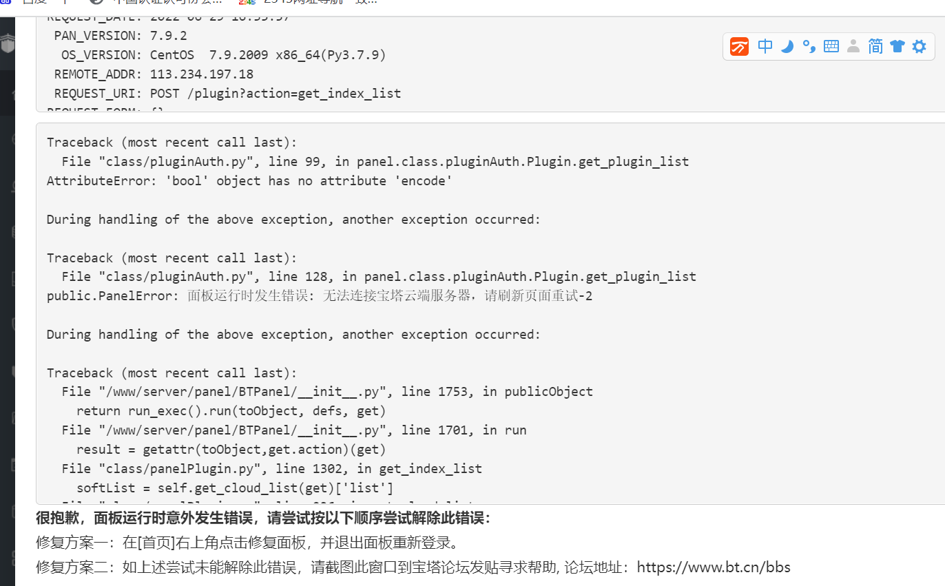 下载3.png
