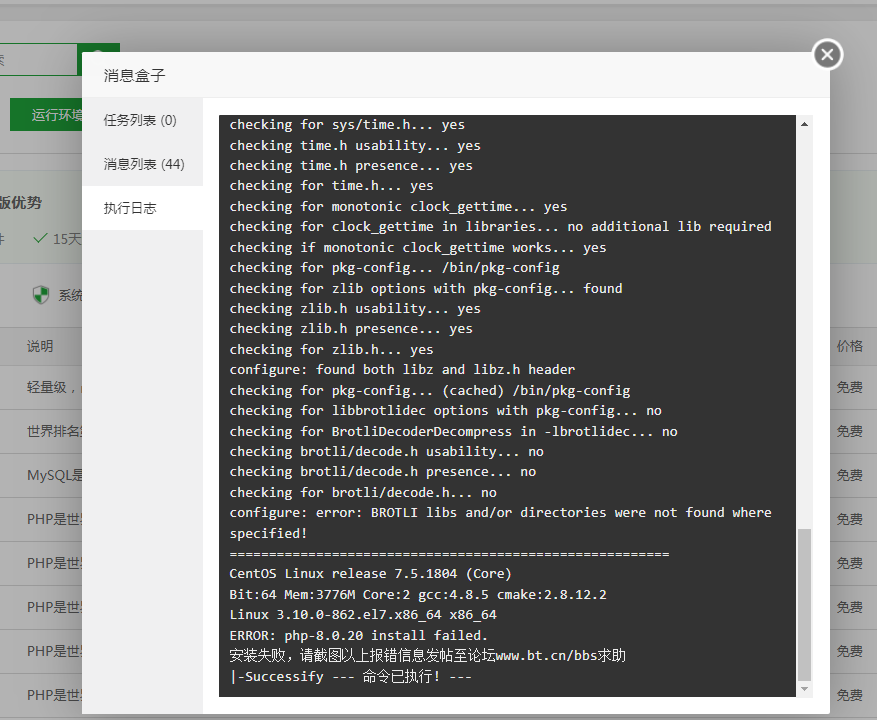 微信图片_20220629165420.png