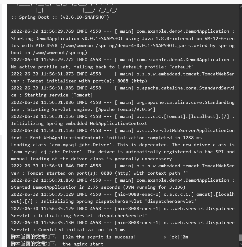 微信截图_20220630115747.png