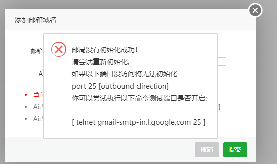 宝塔.png